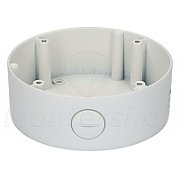 BCS BCS-ADMQ4-B Cutie de montare pentru camere dome universale BCS