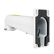 BCS BCS-V-US Suport de perete pentru camere PTZ BCS VIEW