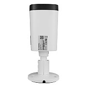 BCS BCS-TA45VSR6(2) Cameră tubulară AnalogHD 5MP cu zoom motorizat și IP67