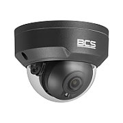 BCS BCS-P-DIP25FSR3-Ai2-G cameră dome IP de 5MP cu tehnologie SkyLight și funcții inteligente