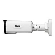BCS BCS-P-TIP54VSR5-Ai2 Cameră IP tubulară 4MP cu zoom motorizat și caracteristici inteligente