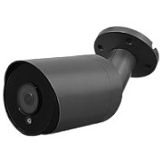 BCS BCS-TA25FSR4-G Cameră tub analogHD 5MP cu IR 40m și carcasă IP66