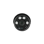 BCS BCS-TA65VSR7-G Cameră analogică HD cu tub de 5MP, cu obiectiv cu zoom motorizat și IR de 70m