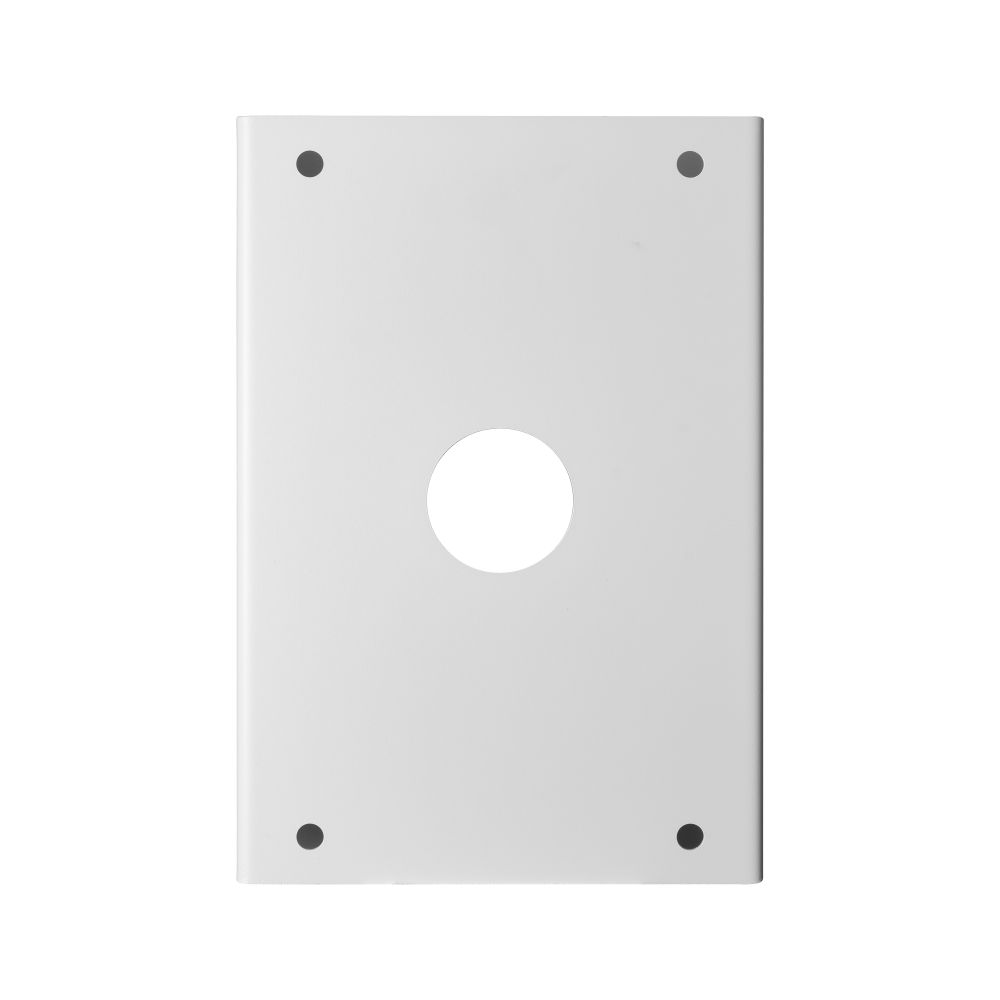 BCS BCS-AS-BATU-B Uchwyt słupowy do puszki montażowej BCS-BATU