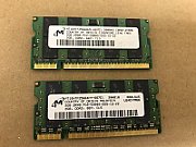 Panasonic RAM Module