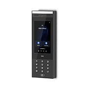 Ubiquiti UACC-Intercom-WM Montaj