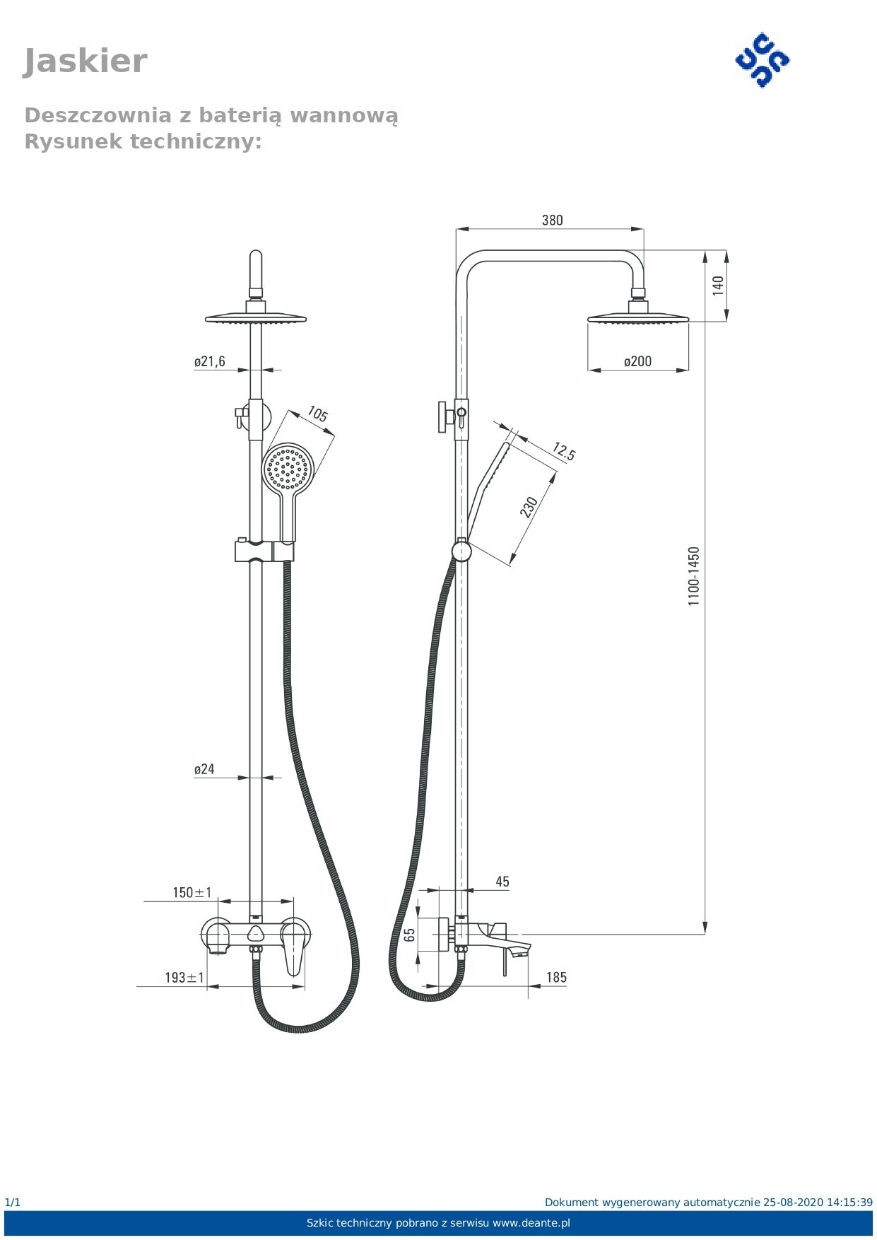 Shower head with bathtub faucet