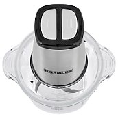 Heinrich's Germany HMZ 8850 - shredder