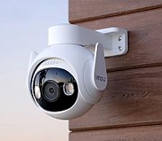 Wireless Camera 8MP Cruiser 2