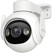 Wireless Camera 8MP Cruiser 2