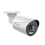 IP Camera Hikvision DS-2CD2087G3-LI2UY/SL 4mm