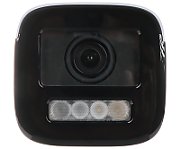 IP Camera Hikvision DS-2CD1663G2-LIZU/SL 2.8-12mm