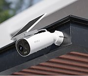 Imou Cell 3C All in One Bullet IP security camera Outdoor 2304 x 1296 pixels Wall