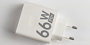 Ulefone 66W charger