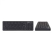 PrehKeyTec SIK 2500, US-layout, alpha, USB, black
