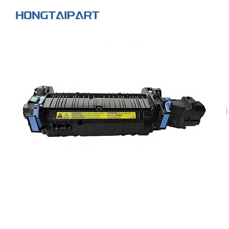 Heater HP 220 V (CE247A)