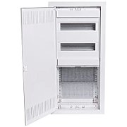 Recessed plast. multimedia install. enclosure