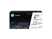 Purple cartridge HP 217Z