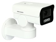 Hikvision DS-2CD1A43G0-IZU(2.8-12mm) Cameră de rețea PT Bullet Varifocală de 4 MP (interfață poloneză doar)