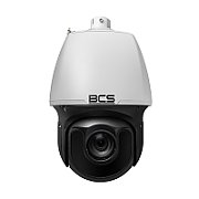 BCS BCS-P-A51 Cutie de montaj pentru camere PTZ BCS POINT