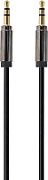GEMBIRD CCAP-444-0.75M 3.5mm stereo audio cable 0.75m