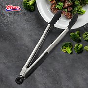 CLESTE UNIVERSAL SERVIRE VOX 39.5x3.7 CM, VANORA HOME