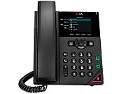 POLY VVX 250 4-Line IP Phone and PoE-enabled telefoane IP Negru 4 linii LED