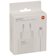 Xiaomi Charger 33W Charger Combo