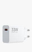 Xiaomi Charger 33W Charger Combo