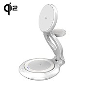 QI2 3-IN-1 MAGNETIC FOLDABLE/WIRELESS CHARGING STATION