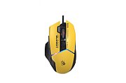 Mouse A4Tech, gaming, Bloody Extra Fire RGB , USB Sports Lime,  W95Ultra Sports Lime , (timbru verde 0.18 lei) 4711421 002318
