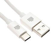 Dviced Cable USB-A to USB-C Nylon Textile 1,25m - White