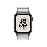 Apple Watch 40mm Loop:  Veiled Grey Nike Sport Loop