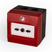 Buton adresabil INIM EC0020 manual de semnalizare incendiu, resetabil, rosu