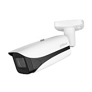 Camera de supraveghere Dahua IPC-HFW5241E-ZE-27135-S3 Bullet motorizata IP ONVIF H.265, 2MP, CMOS 1/2.8, 2.7-13.5mm, 4 LED IR 50M, IP67, IK10,Carcasa metal, SMD 3.0,MicroSD