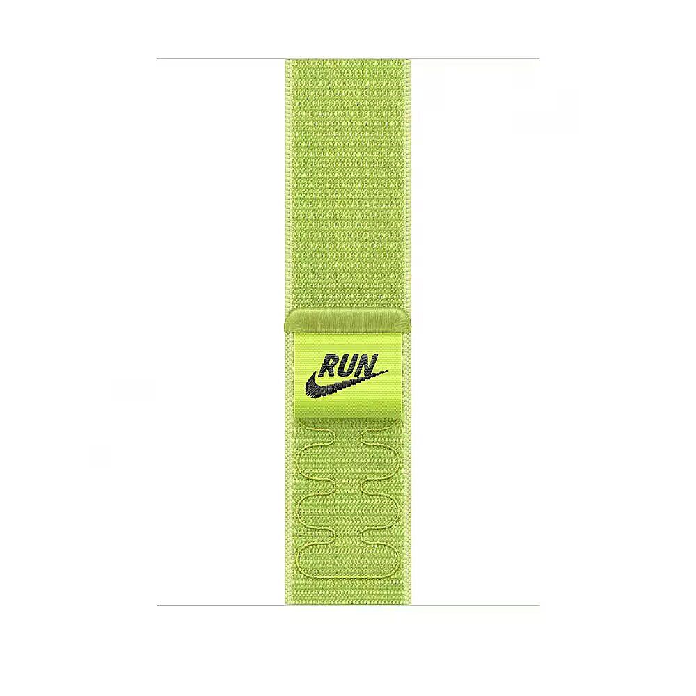 Apple Watch 46mm Volt Splash Nike Sport Loop