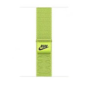 Apple Watch 46mm Volt Splash Nike Sport Loop