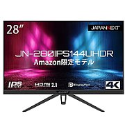 JAPANNEXT Monitor 28  IPS 4K UHD 16:9 3840x2160 HDMI 2.1, 2xDP, 144hz, 1ms, Anti-Blue Light Filter, Flicker-free