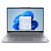 Laptop Lenovo ThinkBook 14 G8 IAL 21SJ007DRI, 14 inch 1920 x 1200, Intel 225U (12 C / 14 T, 1.5 GHz - 4.8 GHz), 16 GB DDR5, 1 TB SSD, Intel Graphics, Windows 11 Pro