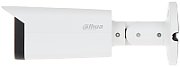 Camera Dahua HAC-HFW2241TU-Z-A-27135-S2