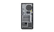 Desktop PC Lenovo ThinkStation P2 Tower Gen 2, Intel 285K (24 C / 24 T, 3.2 GHz - 5.7 GHz), 64 GB RAM, 1 TB SSD, NVIDIA GeForce RTX 5060 8 GB, Windows 11 Pro