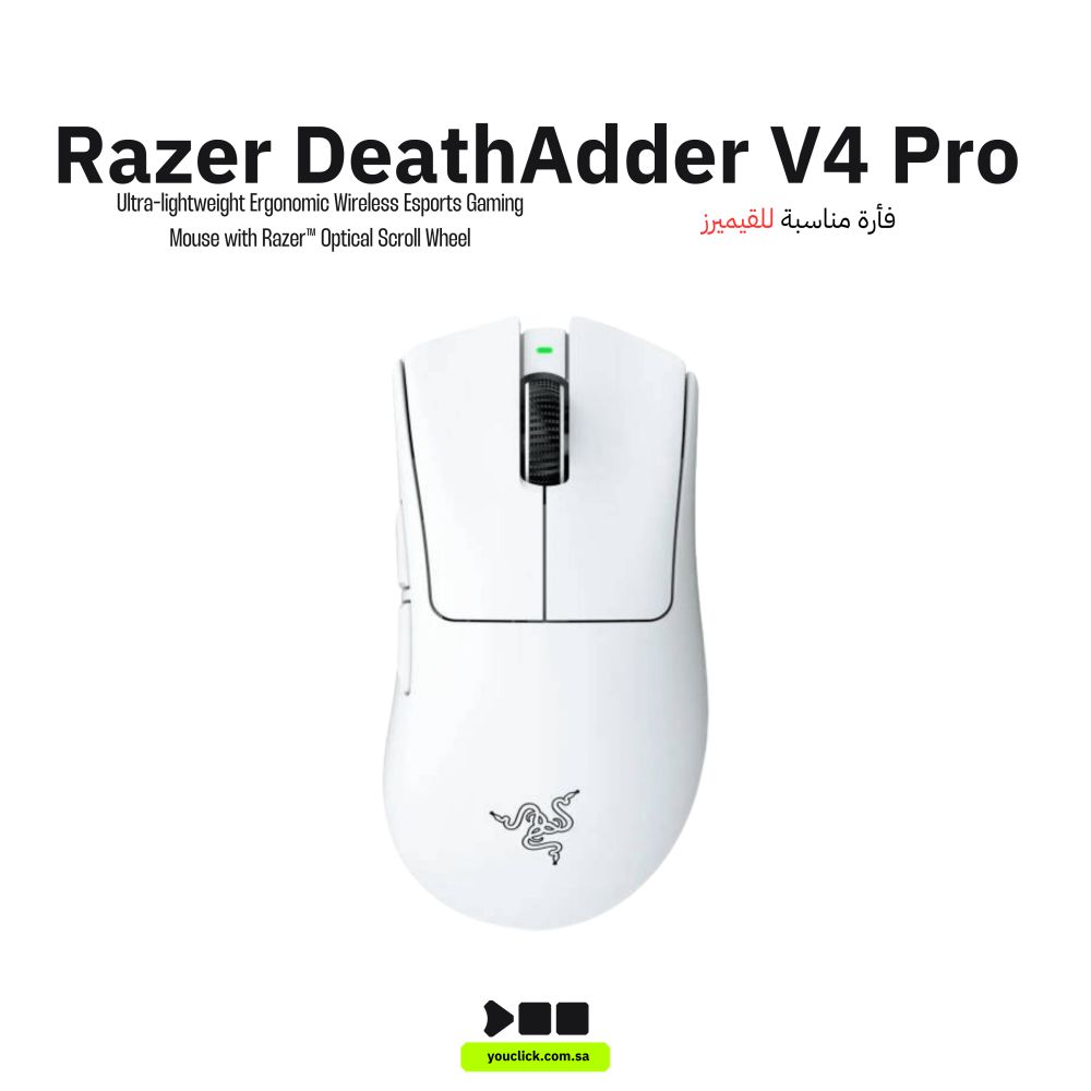 Razer DeathAdder V4 Pro - White (RZ01-05330200-R3G1)