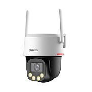 DHA WI-FI IP CAM 5MP P5F-PV-0360B-PRO