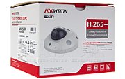 KAMERA IP HIKVISION DS-2CD2543G2-IWS (2.8mm) PL (polish language only!)