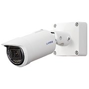 NET CAMERA 2MP BULLET AI OUTD./VANDAL WV-X15300...