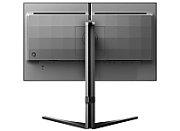 Monitor Philips 24.5  25M2N5200U/00, Diagonal (inch): 24.5, Diagonal (cm): 62, Aspect ratio: 16:9, Panel: Fast IPS, Resolution: 1920x1080, Refresh Rate: 240Hz/390Hz, Response time GtG: 1ms, Response time MPRT: 0.3ms, Brightness (max): 400 cd/m², Contrast (static) : 1000:1, Contrast (dynamic): Mega