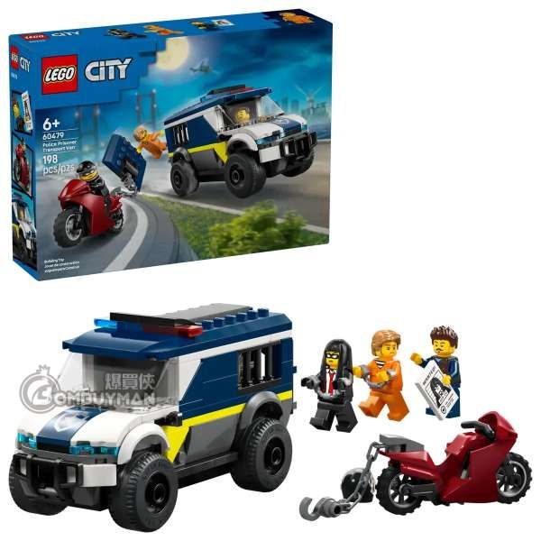 DUBA PT. PRIZONIERI A POLITIEI LEGO60479