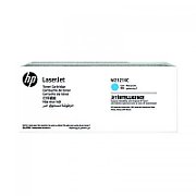 HP Cartridge No 212X Cyan (W2121XC)