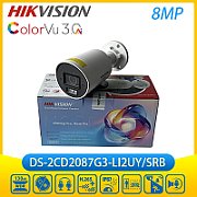 Hikvision DS-2CD2087G3-LI2UY/SRB(2.8mm)/NEGRU Cameră IP