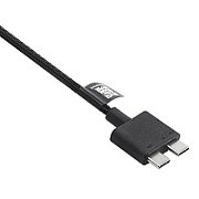 Cablu transmisie DJI Focus Pro Lidar